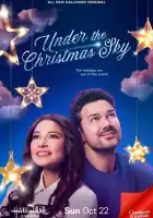  Под рождественским небом смотреть онлайн (2023) 